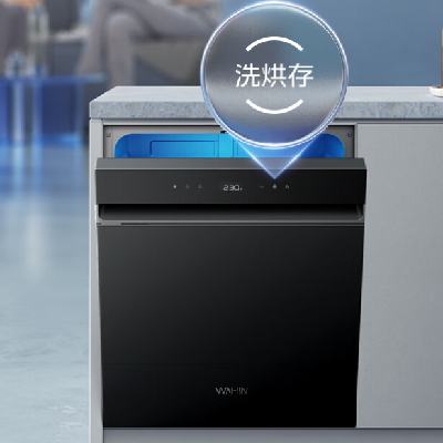 15׼Ƕʽ24ȫԶϴAIR12 һˮЧֲϴ Ǽ 105ȷǿ2708.32Ԫ