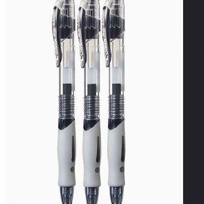 88VIP׵Comix  GP108 ʽԱ ӵͷ0.5mm 3֧ ɫ2.65Ԫȯ