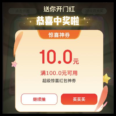  Ķ԰ 鳬ϲСʵ10010ͨú