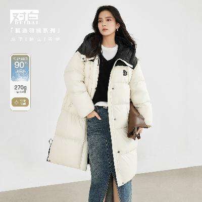 ٽۡ˫11񻶣DUIBAI ԰ ñŮʽг޷ DDY129X350Ԫ