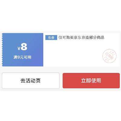 ȯ콢 98ͨȯ1029ո