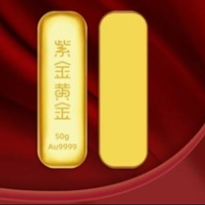ϽƷһ50g138800.1Ԫ