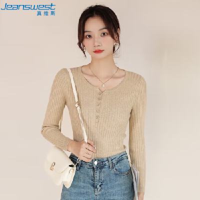 ά˹JEANSWEST֯ŮԲ쳤Ů＾ڴ⴩ɫ44.05Ԫȯ