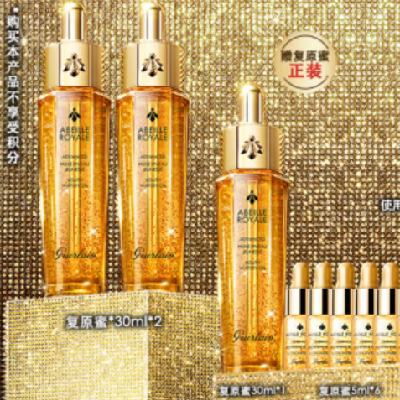 ź졢PLUSGuerlainۻʷ˻ԭ30ml*2 60ml 沿ױŮ276Ԫ/30ml