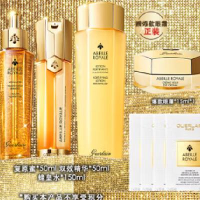 ź졢PLUSۻʷ˱ʪ޻װԭ50ml+˫Ч50ml+ˮ150ml+8 ԭ˫Чˮ2912.43Ԫȯ