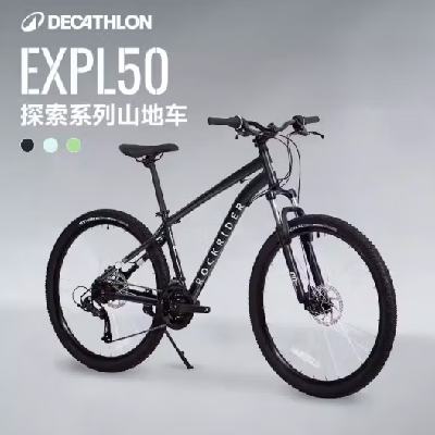 ˫11񻶡PLUSԱDECATHLON Ͽٯ EXPL50ɽгST100ɲ ɫS 27.5Ӣ 211333.9Ԫ ȯ