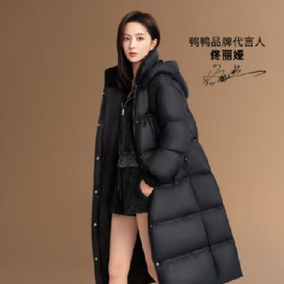 plusԱѼѼ ޷Ůʿ2024¿ϥ񺫰汣ůӺ񼫺ʱH 255.96Ԫȯ