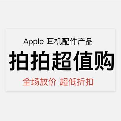 APPLE Ʒ ۿ114ո