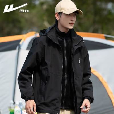˫11񻶡plus Ůһˮ ɫ96.25Ԫ׹