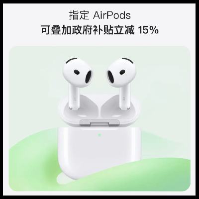 APPLE airpodsȫϵй15%114ո