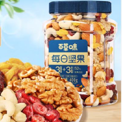 ٲζϼ500g װÿռͽʳ WT1 Ϲ500g19.9Ԫ