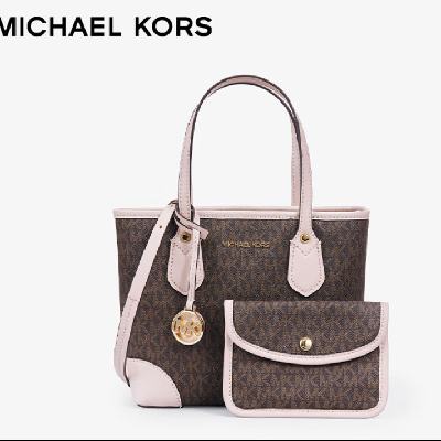 ˫11񻶣MICHAEL KORS ˡƶ˹ MKŮ EVAϻذĸ С /614.57Ԫʣյ