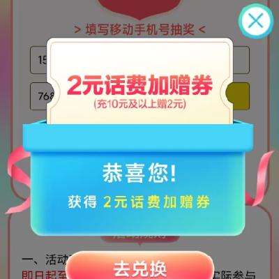 йƶ 2024긣 齱Ӯʵ2Ԫȯ