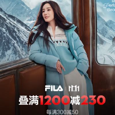 920㡢˫11 FILAֹٷ콢 һȯ+ȯȡּ4.5