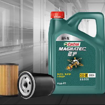 ˫11۷塢׵Castrol ʵ ο Ż  5W-30 SN 4L99Ԫʣ199Ԫ+갲װ100Ԫ