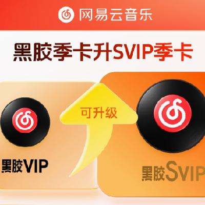 88vipֺڽԱvipsvip