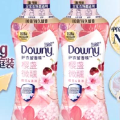 ˫11۷壺ֱ䱬Ʒڡ450g*2ƿ239.6Ԫȯ119.80Ԫ/