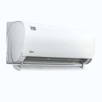 ƴڲ׹Midea  ϵ KFR-35GW/N8XHC1 һЧ ڹʽյ 1.5ƥ1688.4Ԫ(ȯ)