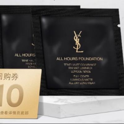  YVES SAINT LAURENT ʥ ÷۵ҺLC2 1ml*29.9Ԫ