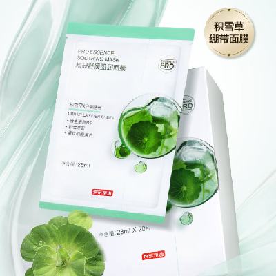 PLUSԱ 滺ӯĤ20Ƭ59Ԫ ʣȯ