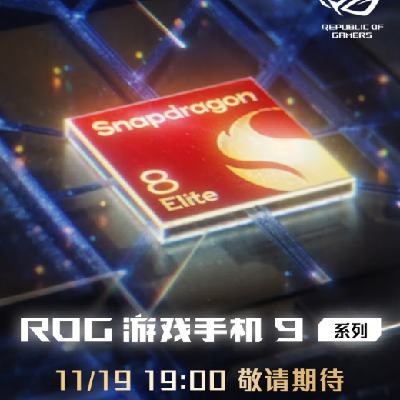  ROG8ȫ 1919:00ROGϷֻ9ȫλ䣡ڴ