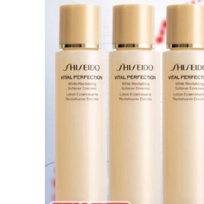 ڲSHISEIDO  ޱˮ 75ml*3 54.73Ԫ