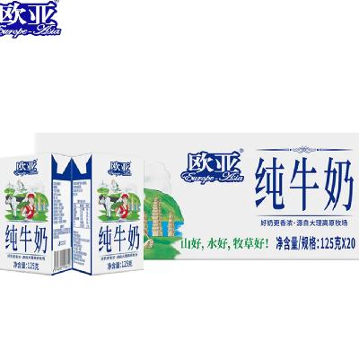 6 ŷǸԭȫ֬ţ125g*20/ͯѧ17.8Ԫȯ