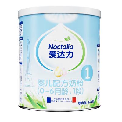 ԭװڰϵӤ䷽̷1260g(0-6Ӥ)58Ԫ