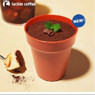 luckin coffee ҿ ձӵ Żȯ4.9Ԫ