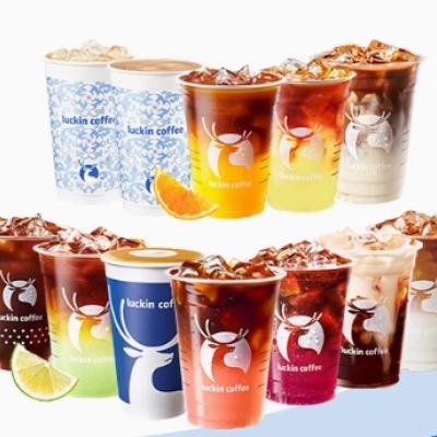 luckin coffee ҿ Ʒ12ѡ1-3οŻȯ27.9Ԫ+2.8ԪԽ