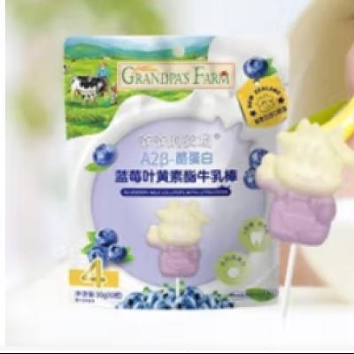 Grandpa's Farm үүũ ݮҶţ50g*4 50g78.36Ԫʣ19.59Ԫ/ȯ