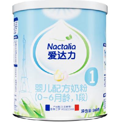ԭװڰϵӤ䷽̷1260g(0-6Ӥ)58Ԫ