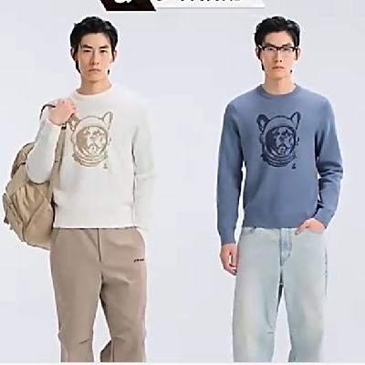 PLUSԱJACK&JONES ܿ˹ װԲ֯ E39 ɫɫ 180/100A/L 187.81Ԫ  ȯ