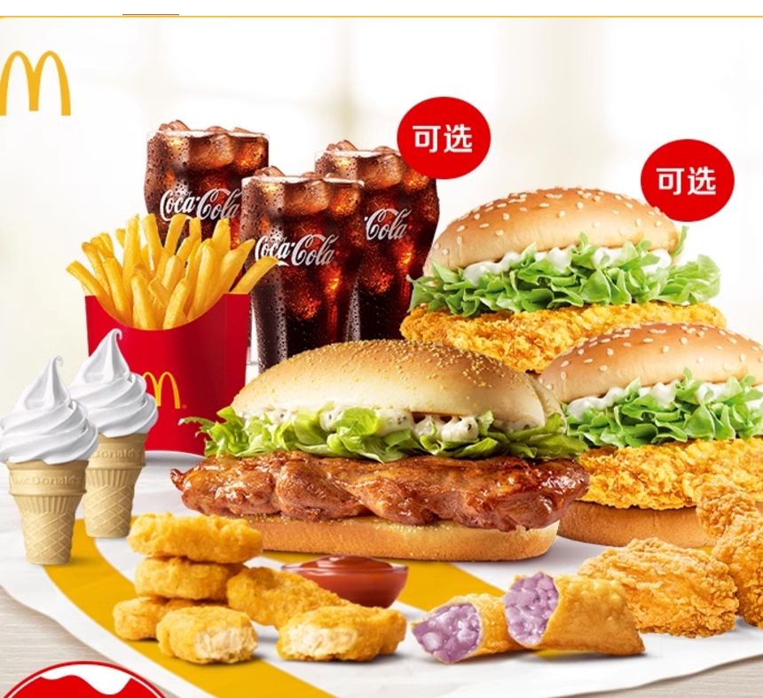  ֵ3˲ ȯ Żȯ61.9Ԫ