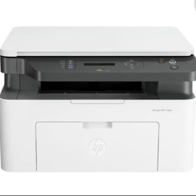 HP117wڰ׼ӡӡɨһð칫߶๦705.87Ԫ