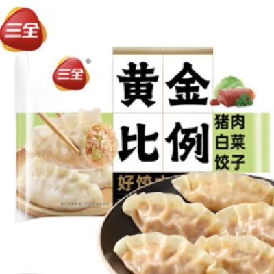 ȫƽˮȴڽȼ ֬ʳῨʳƷ ײ Լ20ֻ 400g6.88Ԫ/ѡ8