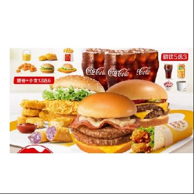 McDonald's  ĩţ6+3 ȯ Ӷһȯ54Ԫ
