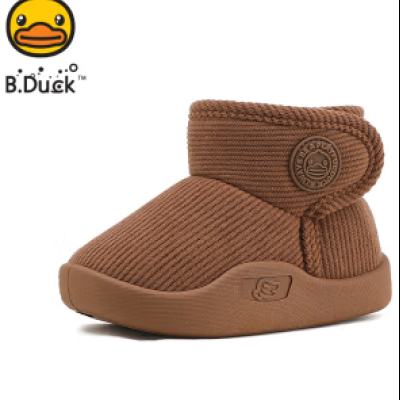 plusԱB.Duck СѼ ͯЬͯůѥѩѥ78.51Ԫ ȯ
