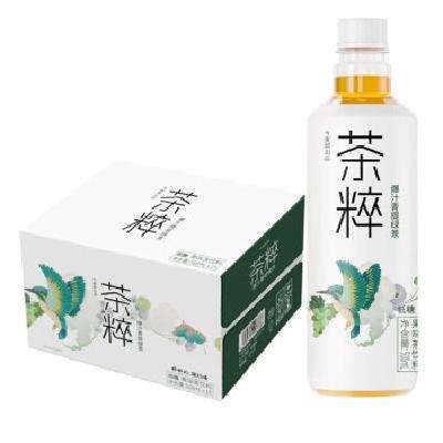 ڡPLUSԱ ̲500ml*15ƿ19.7Ԫ