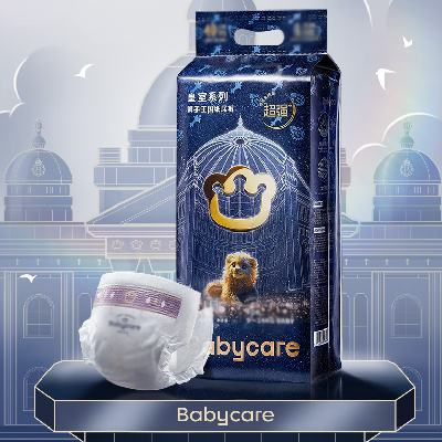PLUSԱbabycare ʨ ֽ-NB54Ƭ*2120.76Ԫ ʣȯ