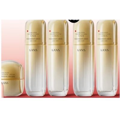 KANS  ˮ˪3ף ԭ¾ˮ100ml+100ml190.15Ԫʣյ