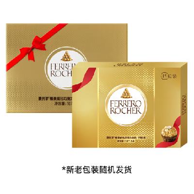 FERRERO ROCHER  黹ɿ 187.5g 1553.9Ԫȯ