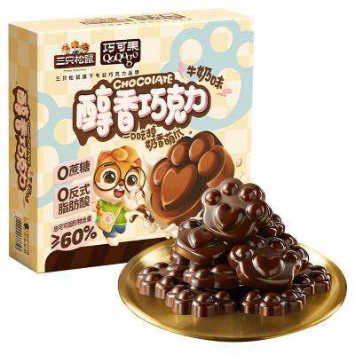 ֻ ɿɹ ţɿ 220g19.75Ԫ