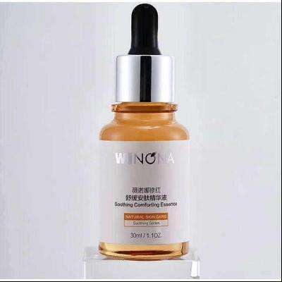 PLUSԱWINONA ޱŵ ޺滺Һ 30ml67.51Ԫȯ