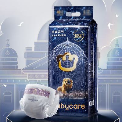 PLUSԱbabycare ʨ ֽ-NB54Ƭ*2120.76Ԫ ʣȯ