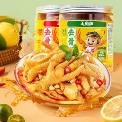 С± ޹Ǽצ ζ500g װȥǼצ*239.26Ԫ 2ȯ