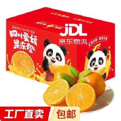 38Ź Ĵ ʱˮ 4.570mmϣ10.72Ԫ