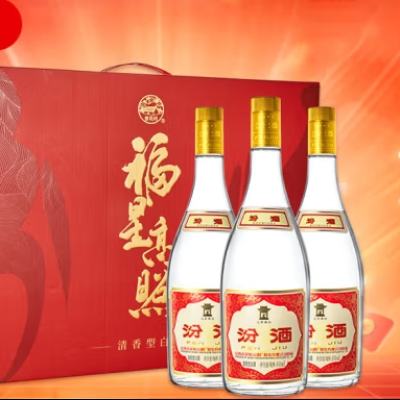 ھ Ƹǲ 55%vol Ͱ׾ 950ml*3ƿ װ261.23Ԫ ȯ