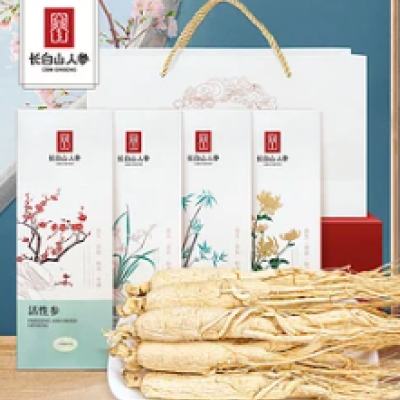 CBM GINSENG ɽ˲ Զ˲*4 ÷ľӣִ79.8Ԫ ȯ