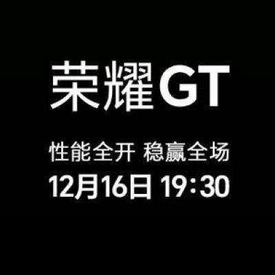 1619:30ҫGT ȫ Ӯȫ ԤԼӮGT»0.01ԪǰPLUS꿨+ҫ